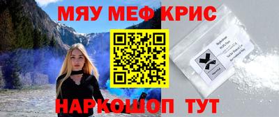 MDMA Premium VHQ Гусиноозёрск