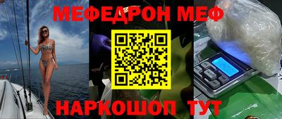 шишки Гусев