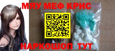 шишки Гусев