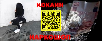 MDMA Premium VHQ Гусиноозёрск