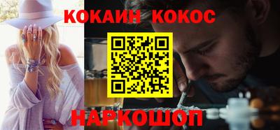 прущие крисы Гусь-Хрустальный