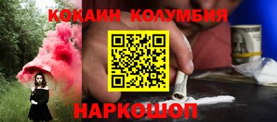 MDMA Premium VHQ Гусиноозёрск