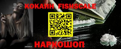 MDMA Premium VHQ Гусиноозёрск
