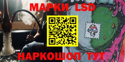 MDMA Premium VHQ Гусиноозёрск