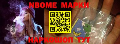 MDMA Premium VHQ Гусиноозёрск