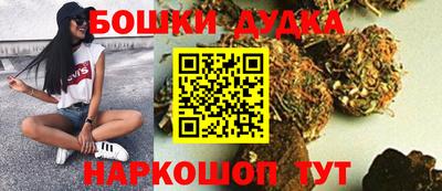 прущие крисы Гусь-Хрустальный