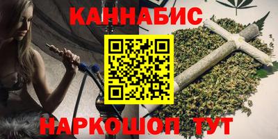 шишки Гусев