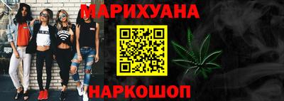 прущие крисы Гусь-Хрустальный