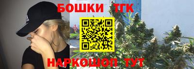 прущие крисы Гусь-Хрустальный