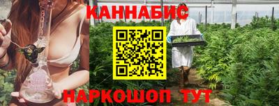 прущие крисы Гусь-Хрустальный