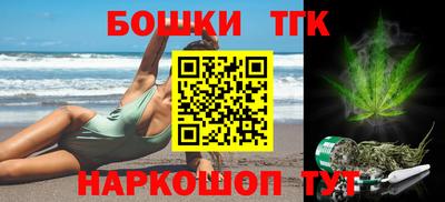 прущие крисы Гусь-Хрустальный