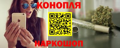 MDMA Premium VHQ Гусиноозёрск