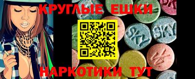 прущие крисы Гусь-Хрустальный
