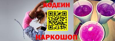 шишки Гусев