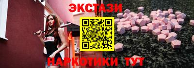 MDMA Premium VHQ Гусиноозёрск