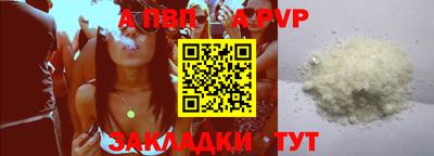 шишки Гусев