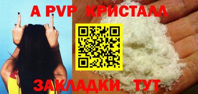шишки Гусев