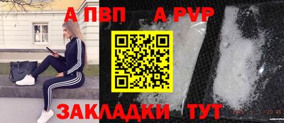 MDMA Premium VHQ Гусиноозёрск