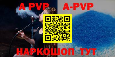 MDMA Premium VHQ Гусиноозёрск