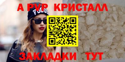MDMA Premium VHQ Гусиноозёрск