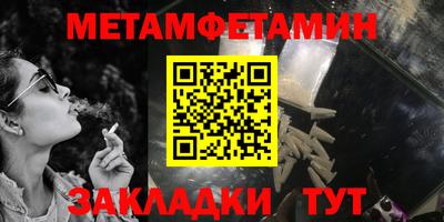 MDMA Premium VHQ Гусиноозёрск