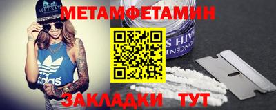 шишки Гусев