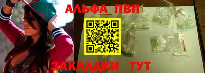 MDMA Premium VHQ Гусиноозёрск