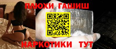 MDMA Premium VHQ Гусиноозёрск