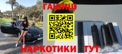 MDMA Premium VHQ Гусиноозёрск