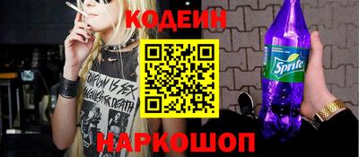 прущие крисы Гусь-Хрустальный