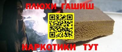 прущие крисы Гусь-Хрустальный