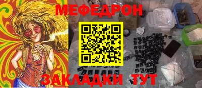 шишки Гусев