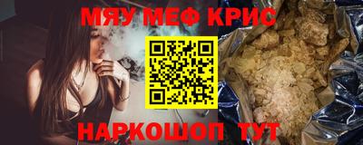 шишки Гусев